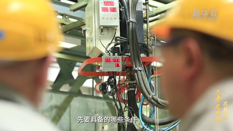 高新技术企业年报研发费用归集：关键要素与合规要点**